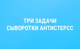 Эффект фотофильтра и мгновенное преображение